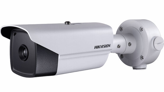 HIKVISION DS-2TD2136-15 termálna bullet kamera